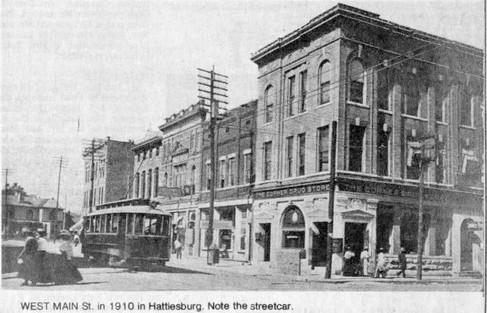 Street scene- 4 (Main St.)